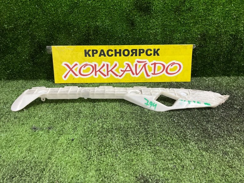 Клипса бампера Toyota Wish ZGE25W 2ZR-FAE 04.2009 задняя правая (б/у)