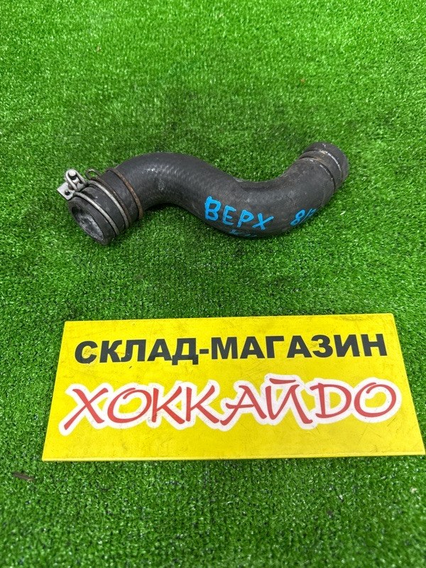 Патрубок радиатора Nissan March K11 CG10DE 01.1992 (б/у)