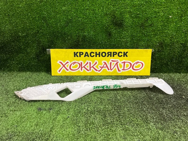 Клипса бампера Toyota Wish ZGE25W 2ZR-FAE 04.2009 задняя правая (б/у)
