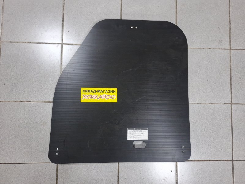 Днище багажника Toyota Premio NZT240 1NZ-FE 12.2001 (б/у)