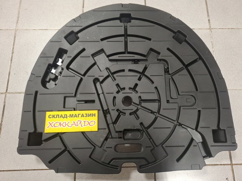 Днище багажника Mazda Atenza GGEP LF-VE 06.2005 (б/у)