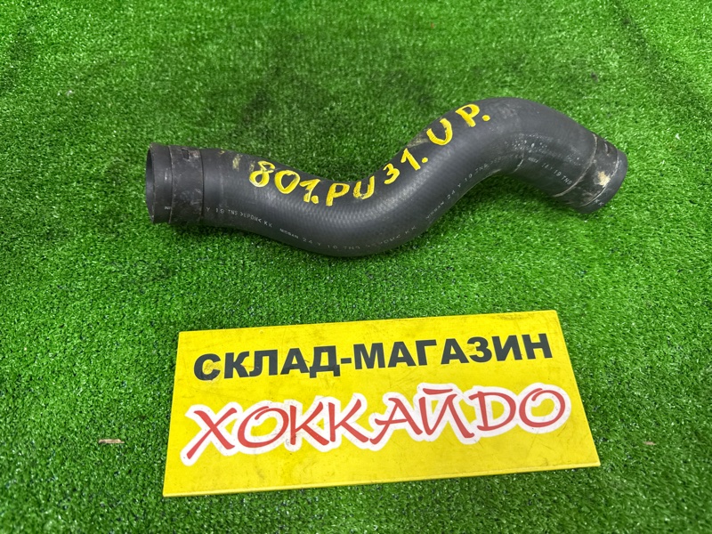 Патрубок радиатора Nissan Presage PU31 VQ35DE 05.2006 (б/у)