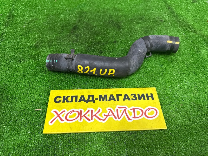 Патрубок радиатора Toyota Corsa EL51 4E-FE 12.1997 (б/у)