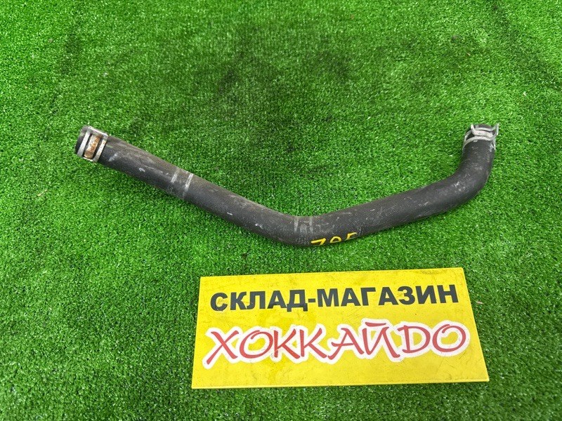 Патрубок радиатора печки Toyota Raum EXZ10 5E-FE 08.1999 (б/у)