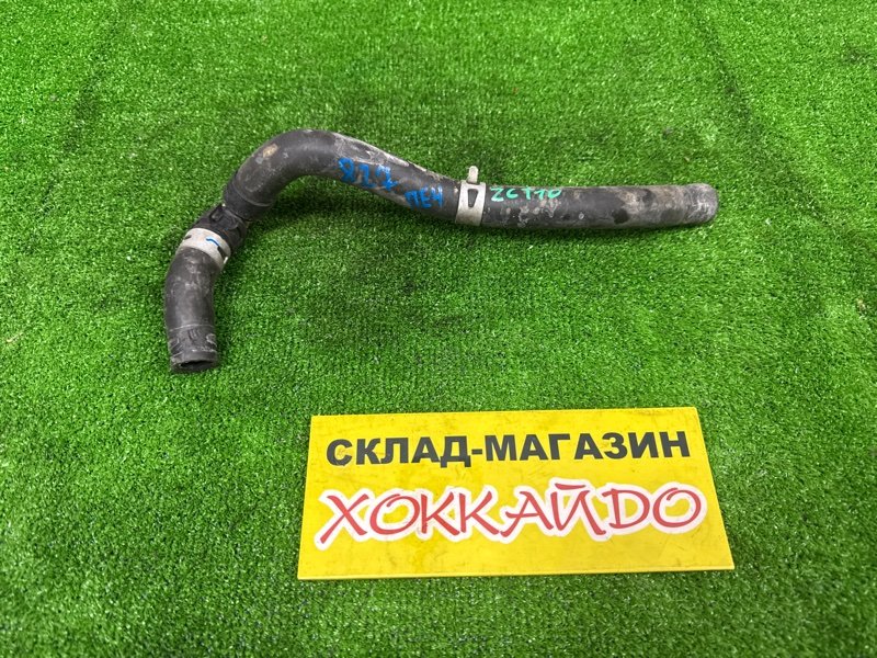 Патрубок радиатора печки Toyota Opa ZCT10 1ZZ-FE 06.2002 (б/у)
