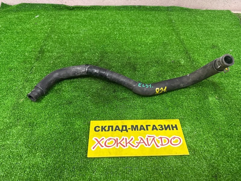 Патрубок радиатора печки Toyota Corsa EL51 4E-FE 12.1997 (б/у)
