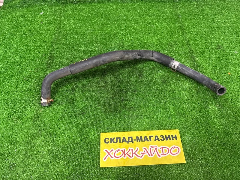 Патрубок радиатора печки Toyota Raum EXZ10 5E-FE 08.1999 (б/у)