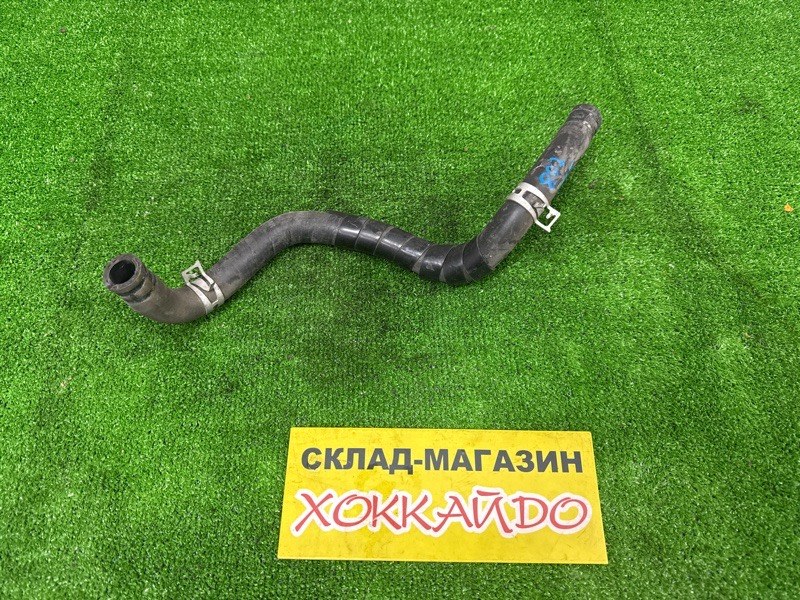 Патрубок радиатора печки Toyota Funcargo NCP20 2NZ-FE 08.2002 (б/у)