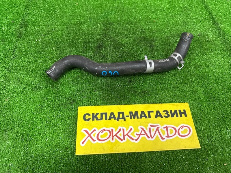 Патрубок радиатора печки Mazda Axela BM6FJ Z6-VE 11.2013 (б/у)