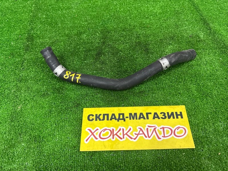 Патрубок радиатора печки Toyota Raum EXZ10 5E-FE 05.1997 (б/у)