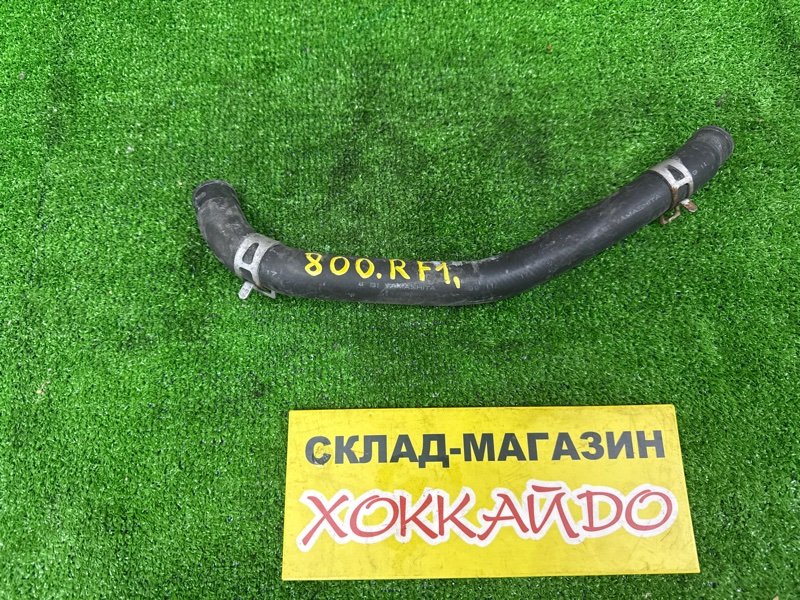 Патрубок радиатора печки Honda Stepwgn RF1 B20B 05.1999 (б/у)