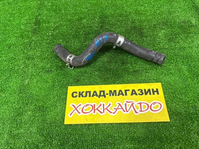 Патрубок радиатора печки Toyota Opa ZCT10 1ZZ-FE 06.2002 (б/у)
