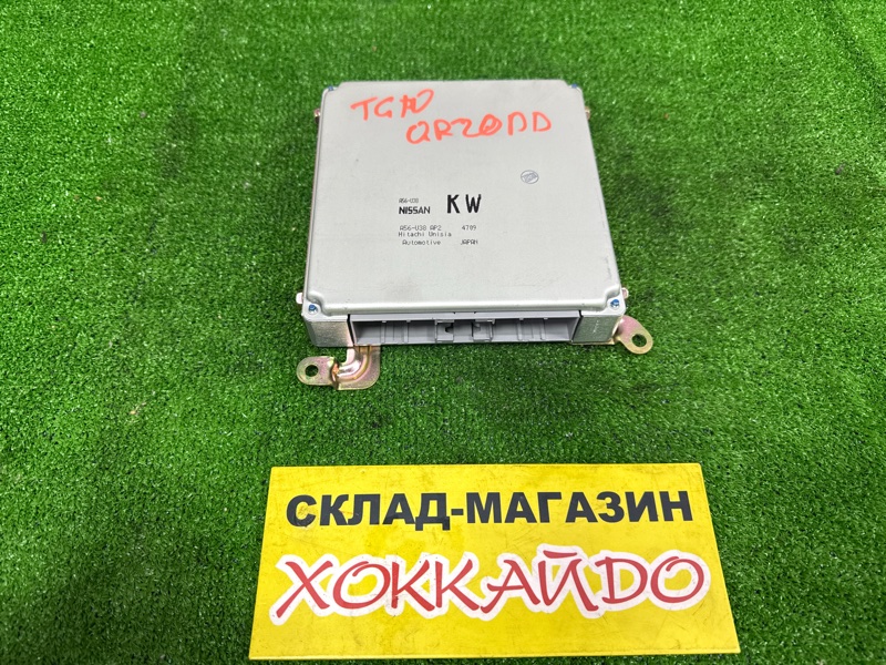 Блок управления ДВС Nissan Bluebird Sylphy TG10 QR20DD 07.2000 (б/у)