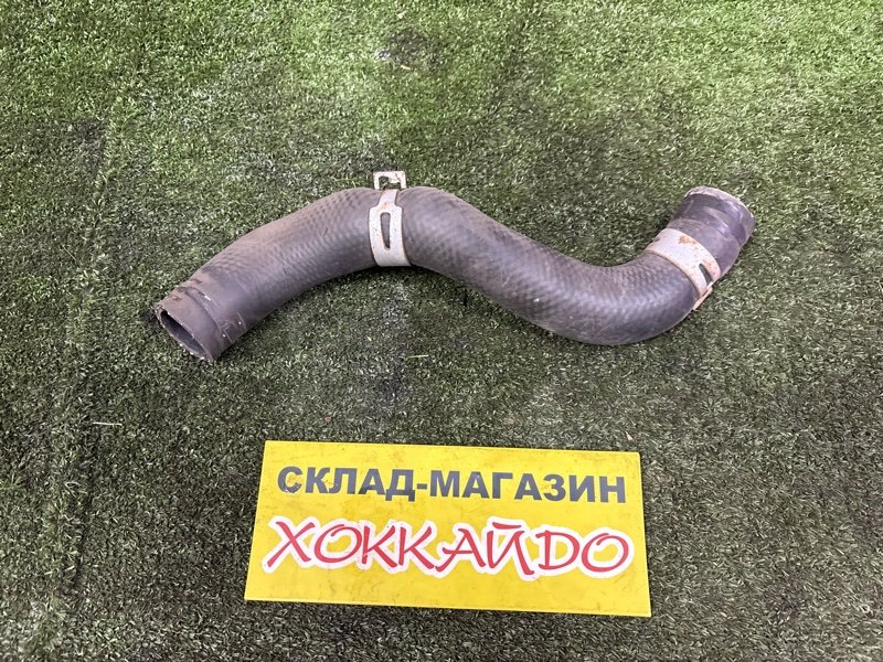 Патрубок радиатора Toyota Prius ZVW30 2ZR-FXE 01.2009 (б/у)