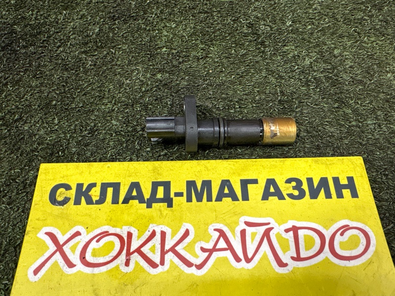 Датчик положения коленвала Toyota Prius ZVW30 2ZR-FXE 01.2009 (б/у)