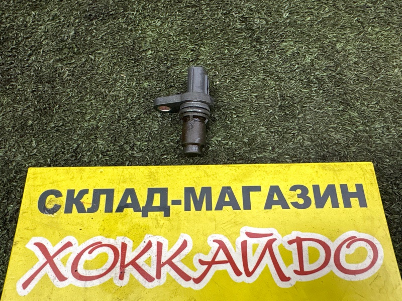 Датчик положения распредвала Toyota Prius ZVW30 2ZR-FXE 01.2009 (б/у)