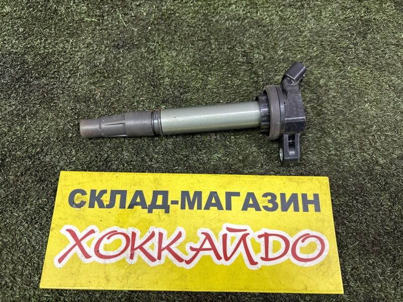 Катушка зажигания Toyota Prius ZVW30 2ZR-FXE 01.2009 (б/у)