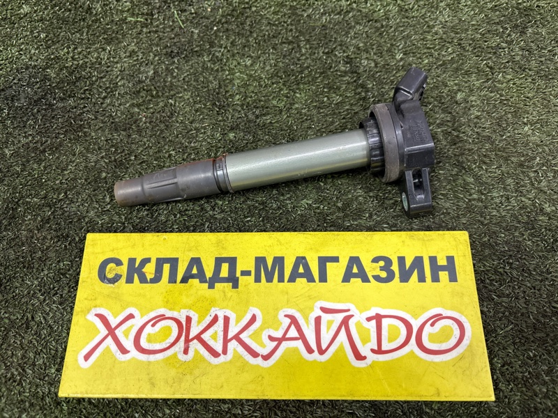 Катушка зажигания Toyota Prius ZVW30 2ZR-FXE 01.2009 (б/у)