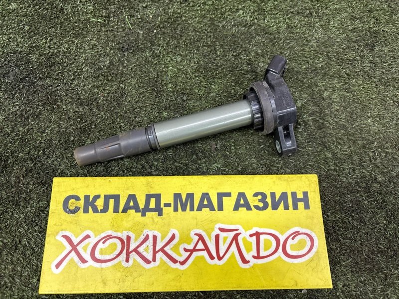 Катушка зажигания Toyota Prius ZVW30 2ZR-FXE 01.2009 (б/у)