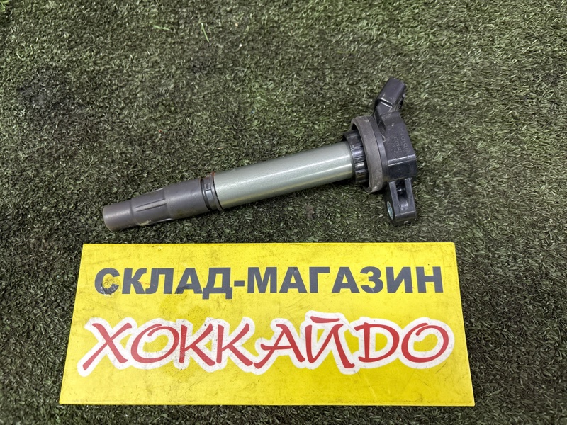 Катушка зажигания Toyota Prius ZVW30 2ZR-FXE 01.2009 (б/у)