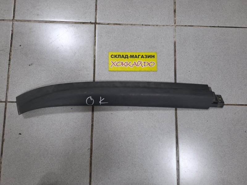 Релинг Honda Stepwgn RF1 B20B 05.1999 передний левый (б/у)