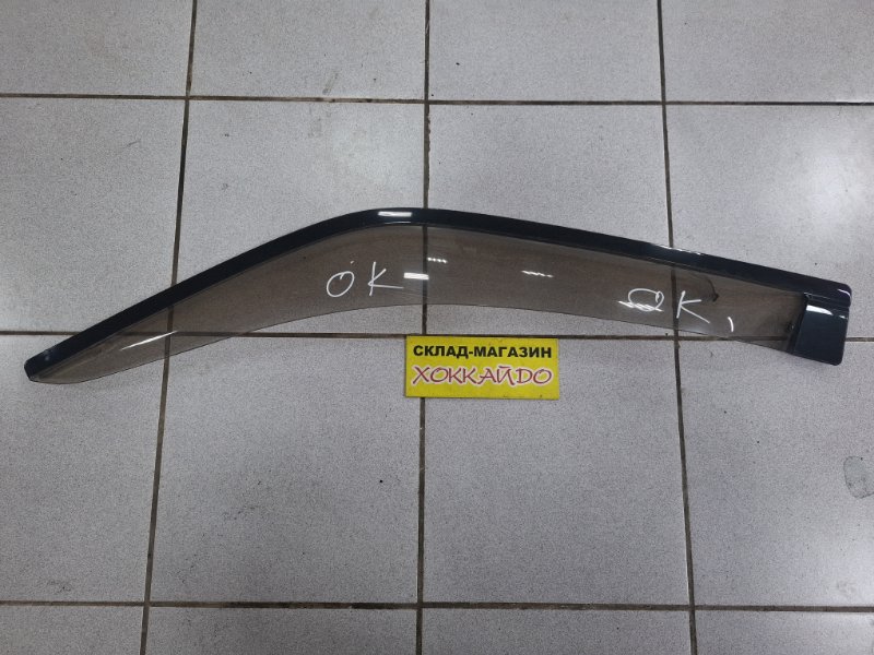 Ветровик Honda Stepwgn RF1 B20B 05.1999 передний левый (б/у)