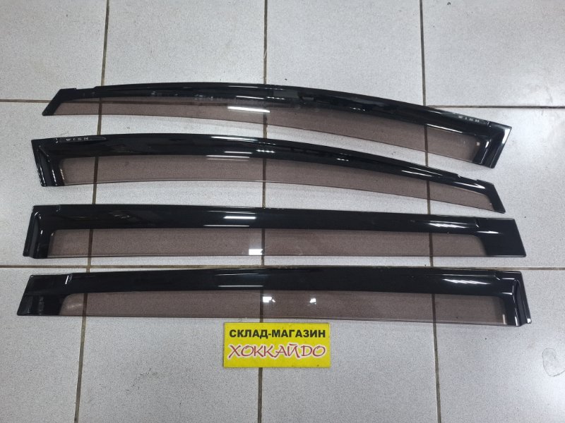 Ветровик Toyota Wish ZGE25W 2ZR-FAE 04.2009 (б/у)