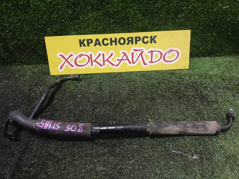 Шланг высокого давления Toyota Celica ST185H 3S-GTE 10.1989 (б/у)