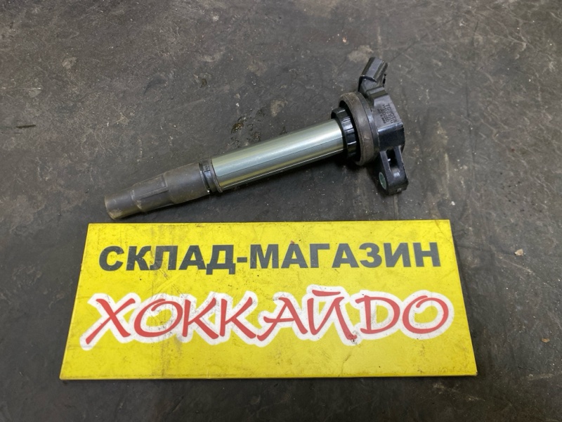 Катушка зажигания Toyota Prius ZVW30 2ZR-FXE 01.2009 (б/у)