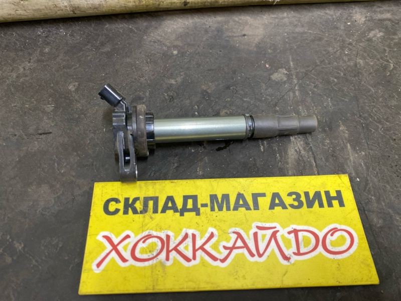 Катушка зажигания Toyota Prius ZVW30 2ZR-FXE 01.2009 (б/у)