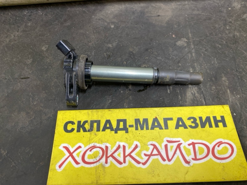 Катушка зажигания Toyota Prius ZVW30 2ZR-FXE 01.2009 (б/у)