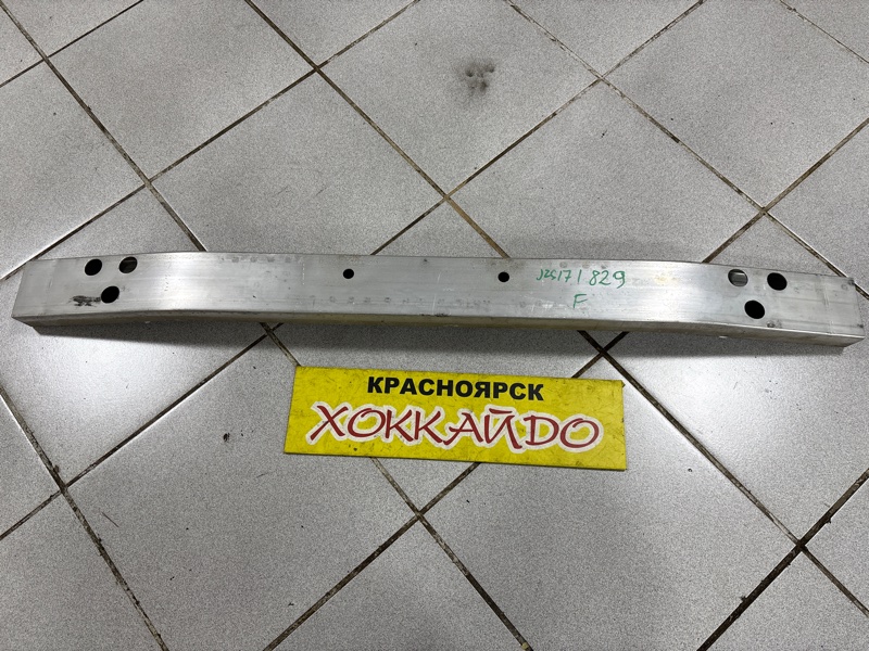 Усилитель бампера Toyota Crown JZS171 1JZ-GE 09.1999 передний (б/у)