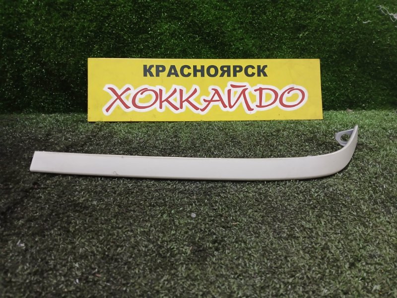 Планка под фару Toyota Crown JZS171 1JZ-GE 09.1999 передняя левая (б/у)