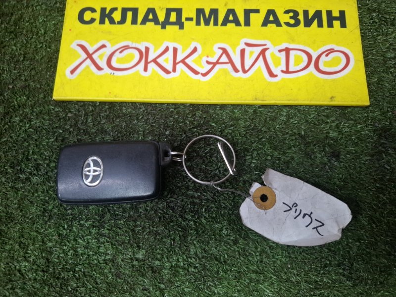 Kлюч зажигания, смарт-ключ Toyota Prius Alpha ZVW41W 2ZR-FXE 05.2011 (б/у)
