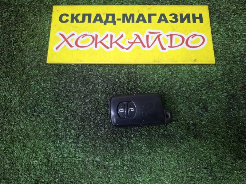 Kлюч зажигания, смарт-ключ Toyota Prius ZVW30 2ZR-FXE 01.2009 (б/у)