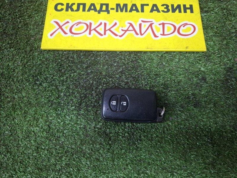 Kлюч зажигания, смарт-ключ Toyota Prius ZVW30 2ZR-FXE 12.2011 (б/у)