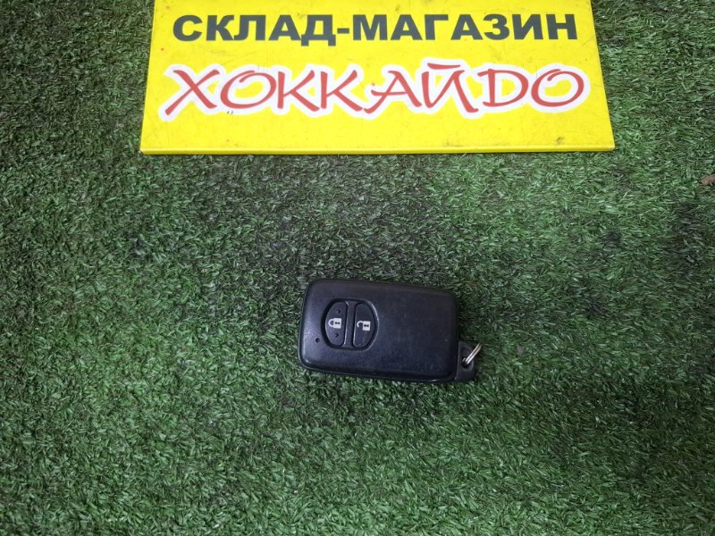 Kлюч зажигания, смарт-ключ Toyota Prius ZVW30 2ZR-FXE 12.2011 (б/у)