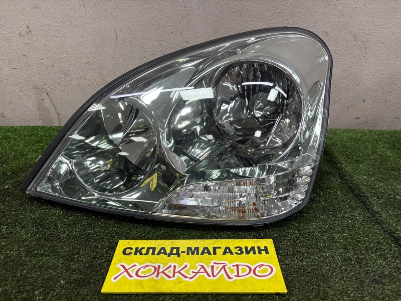 Фара Toyota Celsior UCF31 3UZ-FE 08.2000 левая (б/у)