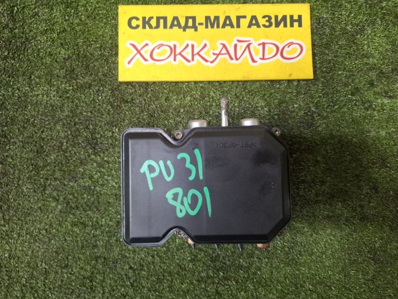 Блок ABS Nissan Presage PU31 VQ35DE 05.2006 (б/у)