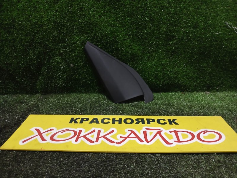 Накладка двери Honda Stepwgn RF1 B20B 05.1999 передняя левая (б/у)