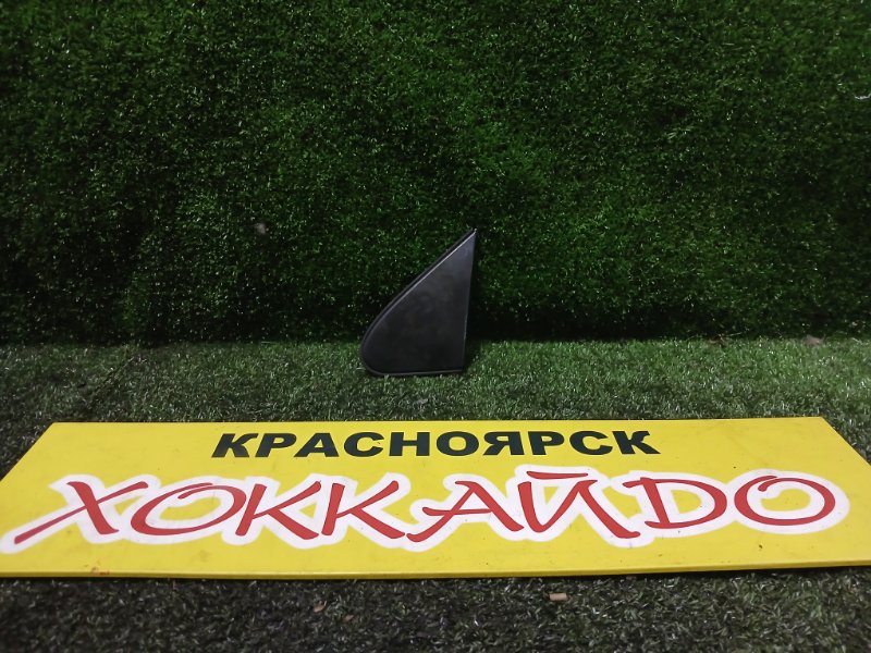 Накладка на крыло Toyota Raum NCZ20 1NZ-FE 12.2006 передняя левая (б/у)