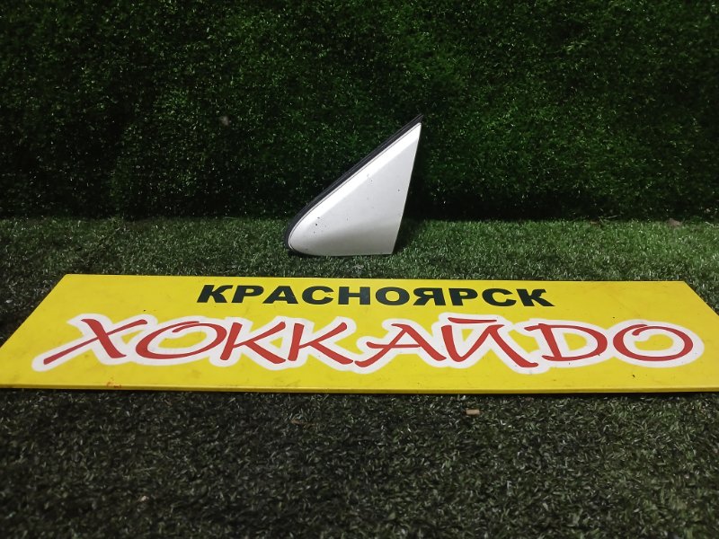 Накладка на крыло Toyota Gaia ACM10G 1AZ-FSE 04.2001 передняя левая (б/у)