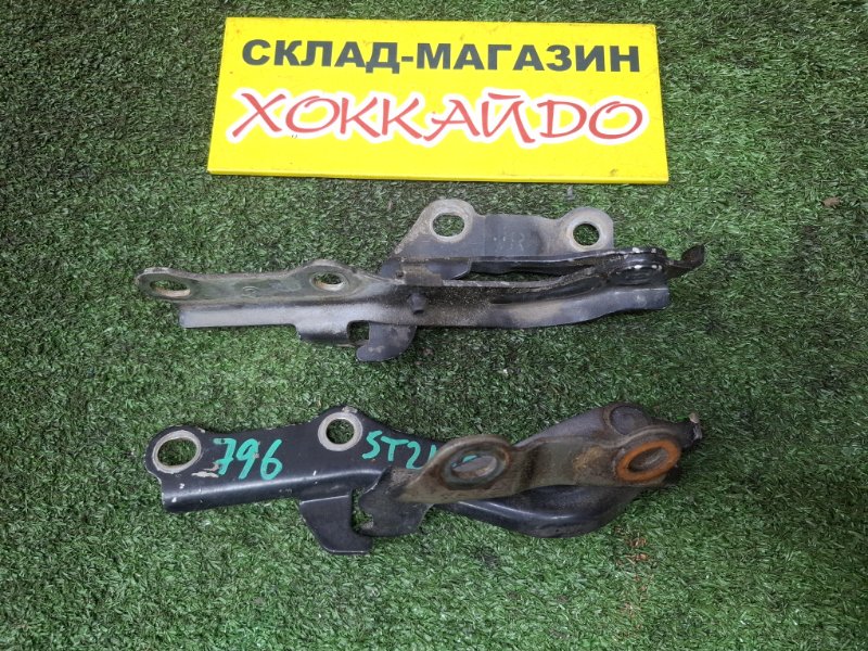 Петля капота Toyota Caldina ST210G 3S-GE 01.2000 (б/у)