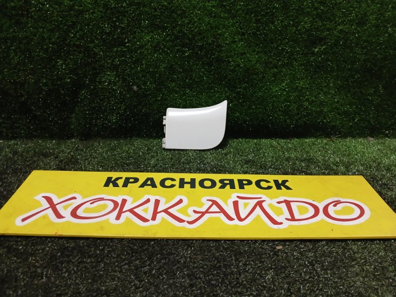 Накладка на крыло Honda Stepwgn RF1 B20B 05.1999 задняя левая (б/у)