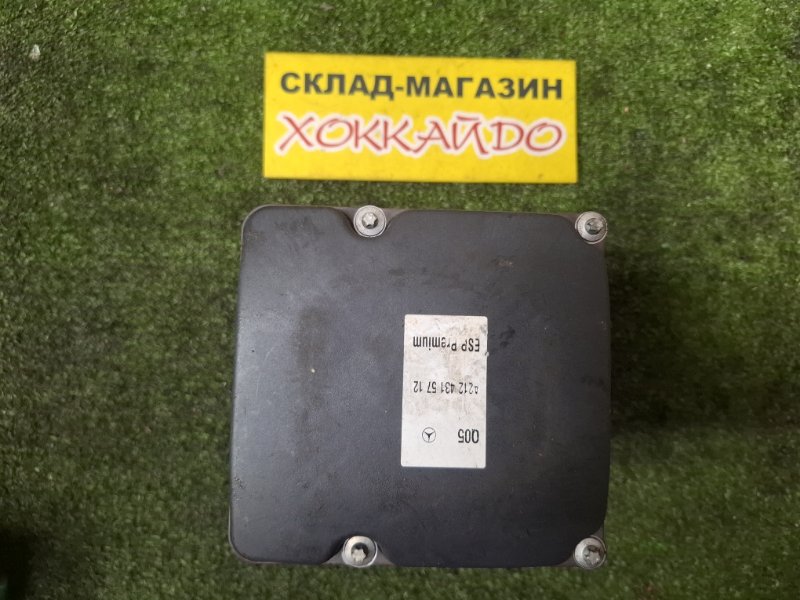 Блок ABS Mercedes-Benz E-Class W212 M271 DE18 EVO 05.2009 (б/у)