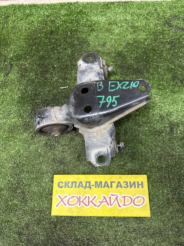 Подушка двигателя Toyota Raum EXZ10 5E-FE 08.1999 задняя (б/у)