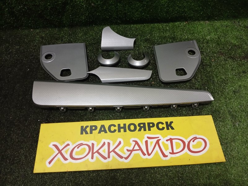 Пластиковые детали салона Nissan Presage PU31 VQ35DE 05.2006 (б/у)