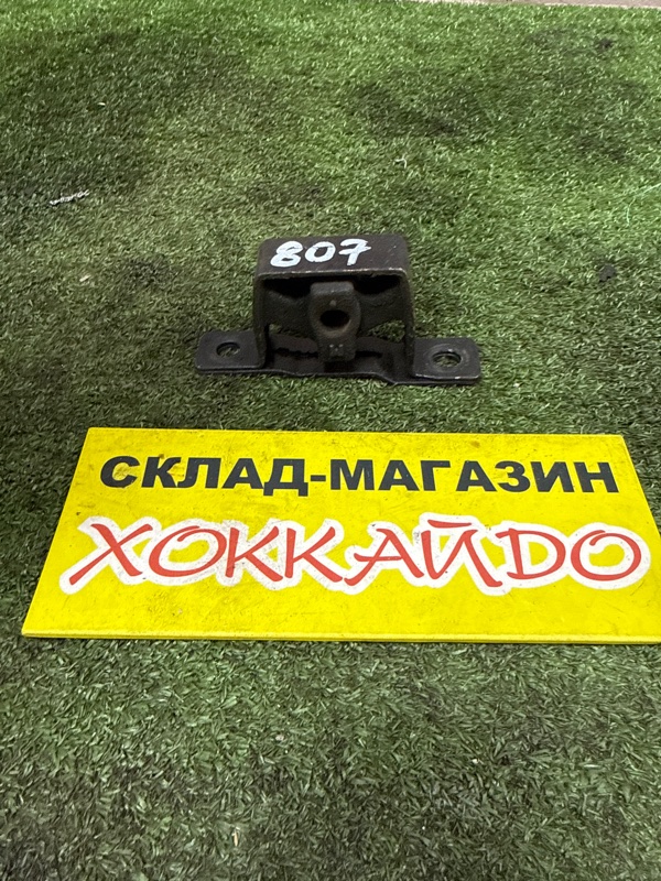 Подушка глушителя Honda Odyssey RA8 J30A 11.2001 (б/у)
