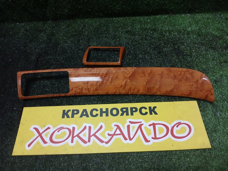 Пластиковые детали салона Toyota Celsior UCF31 3UZ-FE 08.2000 (б/у)