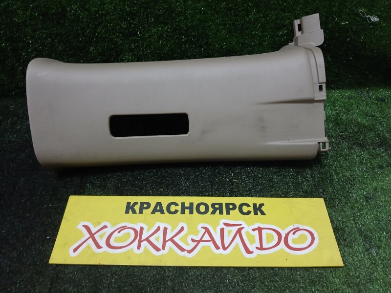 Пластиковые детали салона Honda Stepwgn RF3 K20A 04.2001 правое (б/у)